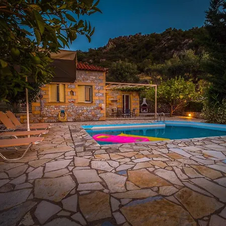 Palataki Iii * קרדמילי